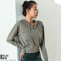 Even hats fitness thick sweater autumn and winter new yoga clothes jacket casual outdoor running sports womens coat