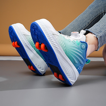 Heelys shoes invisible four-wheeled retractable childrens internet celebrity shoes can be turned into skates.