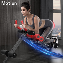 Anshan abdominal curling machine abdominal curling machine household sit-up assistant abdominal muscle training abdominal and waist shaping machine sports and fitness