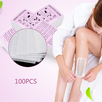 100pcs bag Removal Nonwoven Body Cloth Hair Remover Wax Stri