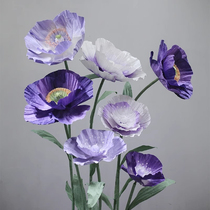 Large handmade purple poppy simulation paper flowers wedding road leading internet celebrity check-in stage background decoration customization