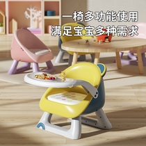 Japan imported MUJIE baby dining chair baby dining table and chairs childrens calling chair for eating household small chair and stool