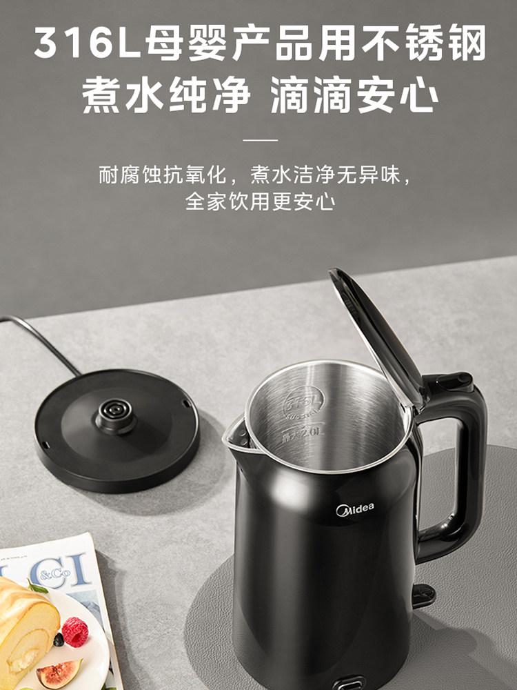 Midea Electric Kettle 2025 New Model for Home Use, 2L Large Capacity, 316L Stainless Steel Electric Kettle with Integrated Insulation and Boiling Function
