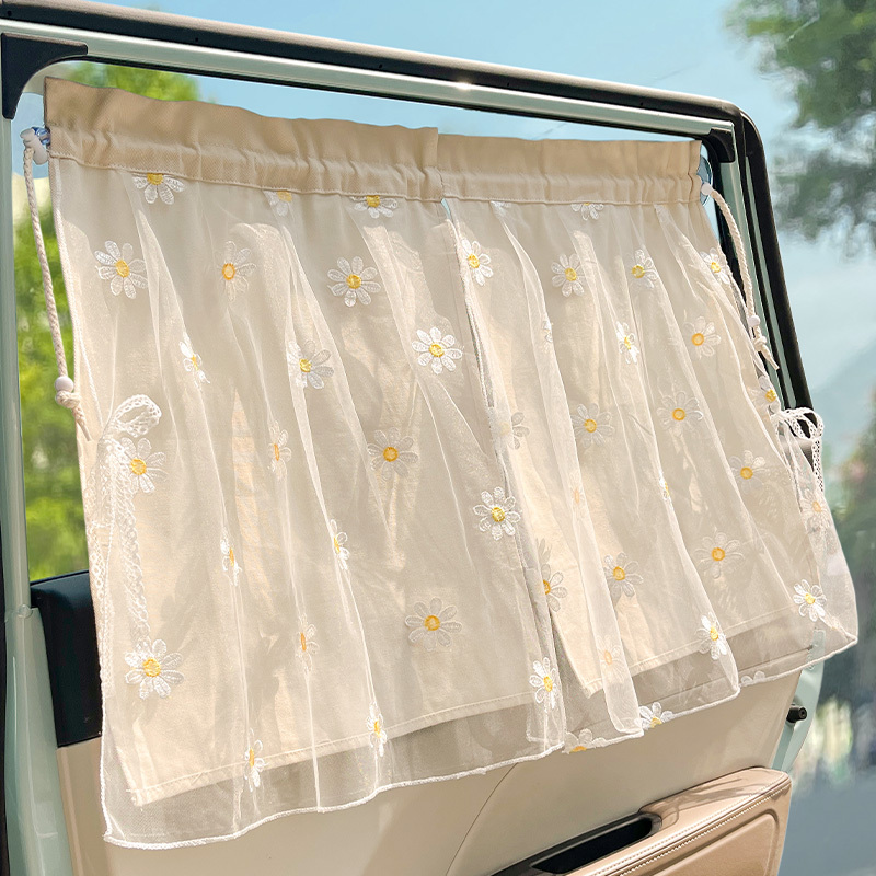 Electric Four-Wheeler, Three-Wheeled Car Curtain, Sunshade, Summer Car Sun Protection, Heat Insulation, Blackout Cloth, Glass Sunshade Artifact Electric Four-Wheeler, Three-Wheeled Car Curtain, Sunshade, Summer Car Sun Protection, Heat Insulation, Blackout Cloth, Glass Sunshade Artifact
