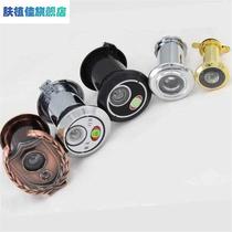 Household anti-theft door cats eye door door mirror entry door hairy eye rural large iron door blocking door hole plug observation mirror protection