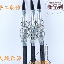 Xinjiang musical instruments Sabayi Uyghur ethnic musical instruments handmade