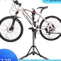 Road mountain bike i-adjustable frame tripod repair rack H belt repair plate display rack bicycle parking rack