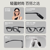 [New Product Hot Sale, Ready Stock, Fast Delivery]Inmo Go3 Ai Glasses Dual-Display Smart Ar Glasses Real-Time Conversation Translation Teleprompter Cutting-Edge Technology Ai Conversation Assistant Ar Photography Shooting Recognition