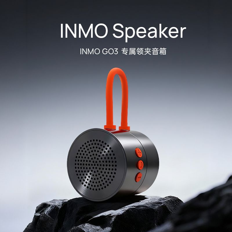 Inmo Speaker Lavalier Microphone Is Paired with Inmo Go3 for Real-Time Conversation Translation and Ai Voice Simulation Dialogue