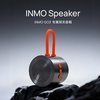 Inmo Speaker Lavalier Microphone Is Paired with Inmo Go3 for Real-Time Conversation Translation and Ai Voice Simulation Dialogue