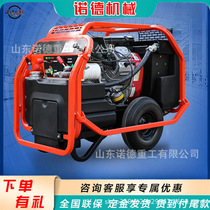 Portable hydraulic power station garage sewer pumping sewage hydraulic drive pumping power station