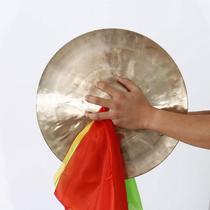 Loud-copper-hat-hat-hat-cymbal-cymbal-cymbal and cymbal-cymbal cymbal cymbal cymbal cymbal cymbal cymbal cymbal cymbal cymbal cymbal