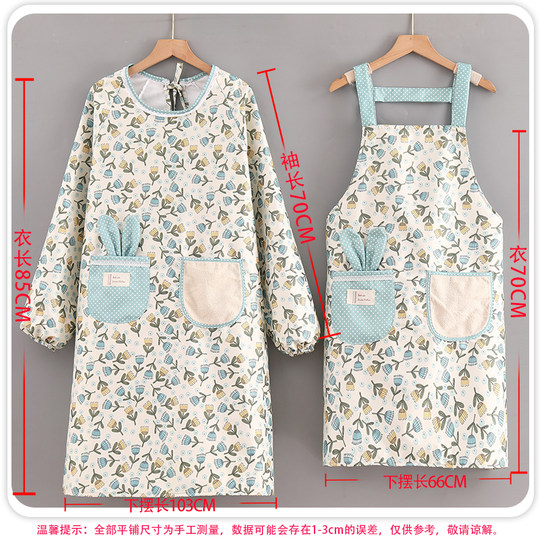 新款韩版洋气帆布长袖围裙女防水透气家用厨房做饭罩衣餐饮工作服