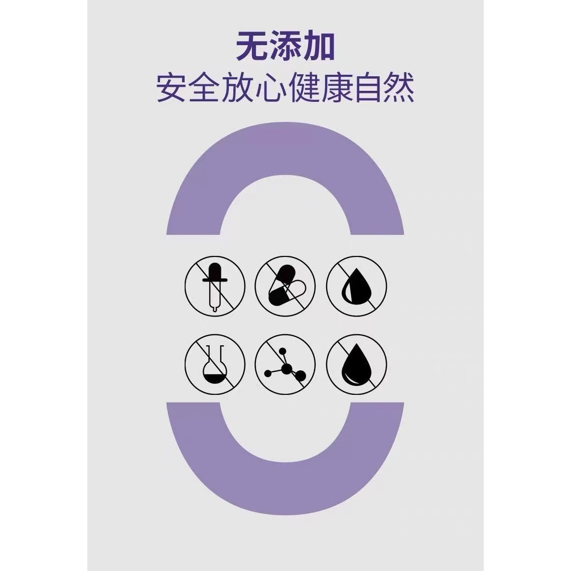 亚麻籽护眼膏喵店