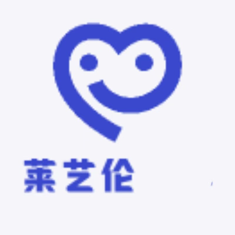 艺伦宝乐堂的LOGO