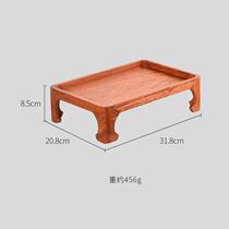 High-end rosewood all-board kang table dry tea tray retro high-foot tea ceremony tea set tray tea tray dry tea tray flower