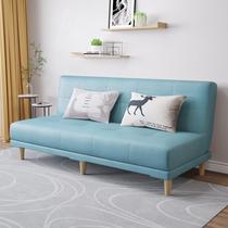 High-end sofa for small apartment rental small rental house economical folding sofa bed dual-use simple bedroom