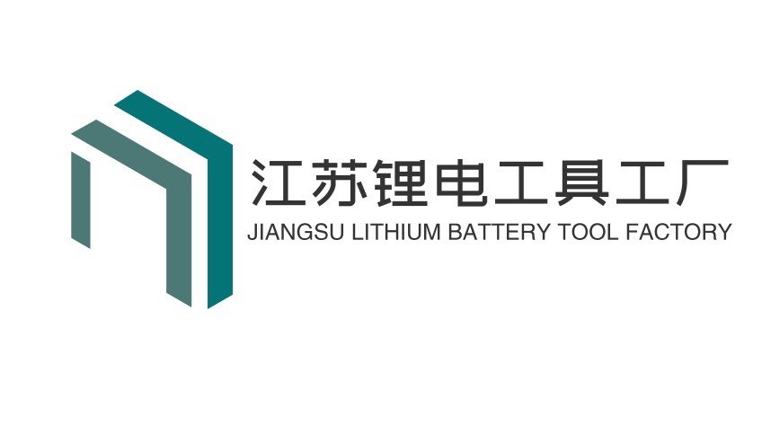 江苏锂电工具工厂店