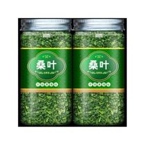 Frosted dried mulberry leaves 500g Chinese herbal medicine fresh frosted special non-grade powdered mulberry leaf tea official flagship store