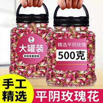 Phnom Penh Rose Tea Dried Flower Tea Dried Rose Superior Flagship Store Petals Edible Corolla Tea Pingyin Rose