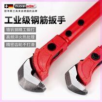 Quick steel bar wrench water pipe pliers multi-functional wrench straight thread heavy-duty universal tool wrench torque wrench