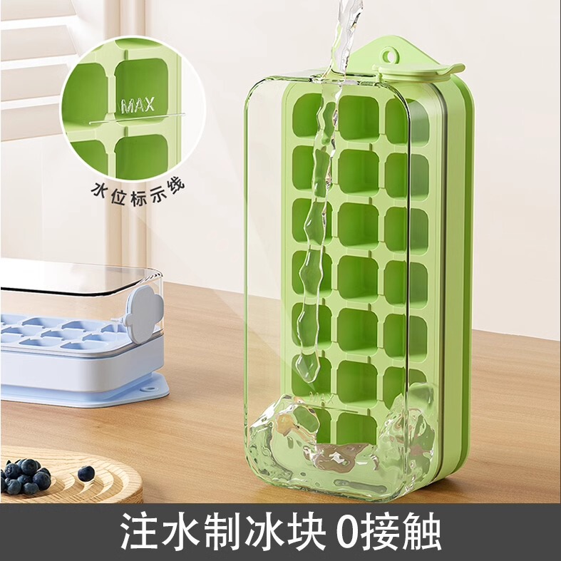 Water-Filled Quick Ice Maker, Upgraded Silicone Food-Grade Press-Type Ice Tray, Ice Cube Maker LAOSHU