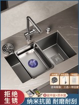 Cabbé Official Flagship Store Gun Grey Nano Sink Large Single Tank Kitchen 304 Stainless Steel Wash Basin Wash Cup