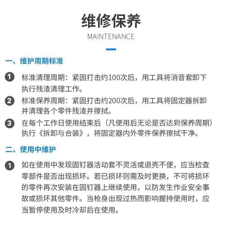 súng bắn đinh be tông hàng bãi Chính hãng Su Gong trần hiện vật đinh súng bắn đinh trần bê tông M6M8M10 trần đặc biệt dụng cụ súng bắn đinh ghim chữ u súng bắn đinh vào gỗ