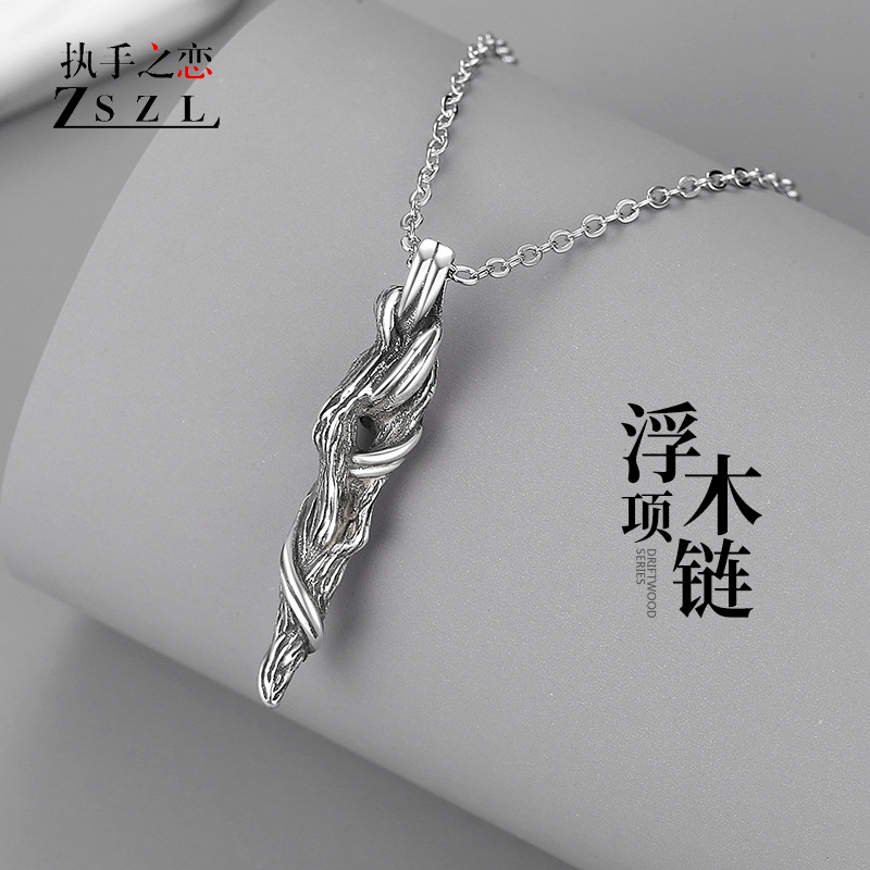Floating Wood Necklace for Men S925 Silver Original Design High-End Men's Niche Pendant Valentine's Day Gift for Boyfriend