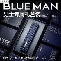 pSblueman Zunlan lip balm mens moisturizing moisturizing anti-drying and cracking small gift for students and boys