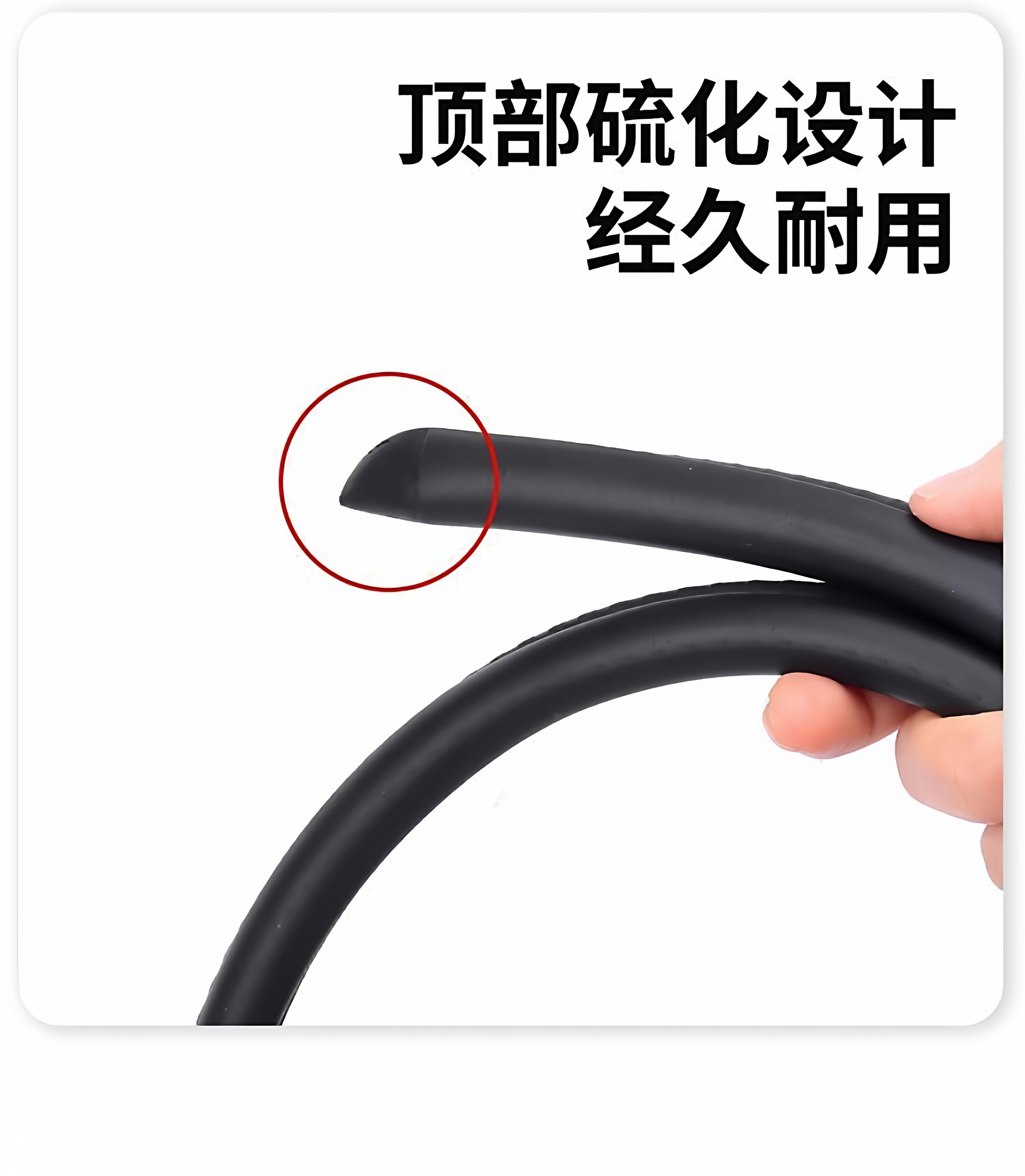 Weilanda sealing strip for Toyota vehicles, used for door ABC pillars, central control, soundproofing, dustproofing, waterproofing, hood and trunk rubber strip