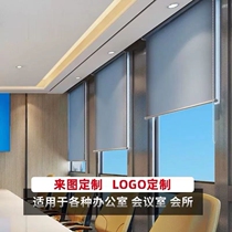 Roller blinds for offices kitchens bathrooms toilets window shades roll-pull punch-free sunshades