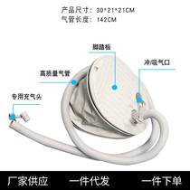 Foot pump high pressure inflatable boat bed swimming ring inflatable sofa home outdoor foot pump