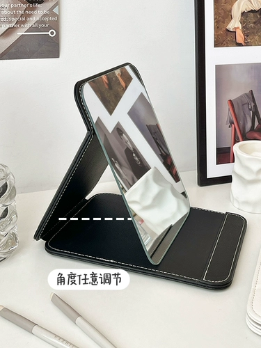 Ins simple складное зеркало для макияжа портативное настольное заправка