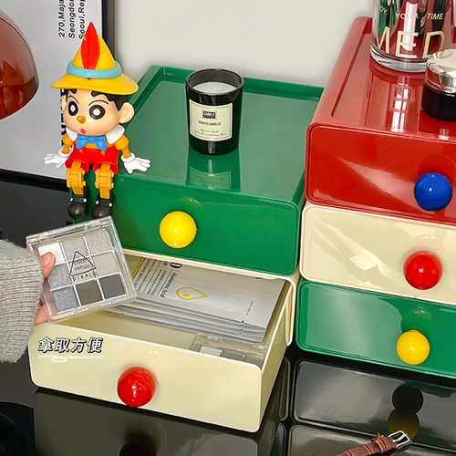 Настольная коробка для хранения, косметический туалетный столик для ухода за кожей, помада, маска для лица