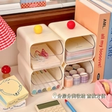 Вместительная и большая коробка для хранения для ящиков, держатель для ручек, канцтовары для школьников