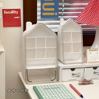 Большой, маленький