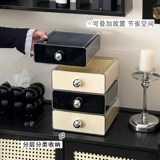 Настольная косметическая коробка для хранения, туалетный столик для ухода за кожей, помада