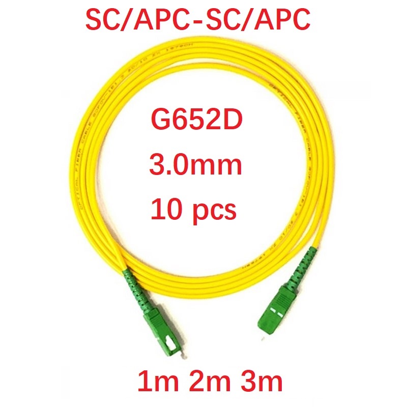 10PCS 1M 2M 3Meter Sx Core 3 0mm G652D Single Mode patch cab