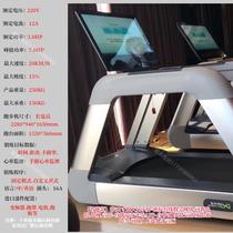 DHZ Bearded X8200 Commercial Treadmill Home Intelligent Silent Indoor Weight Loss Fitness Equipment Fitness