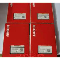 EL1889 EL2889 Beckhoff module price negotiation