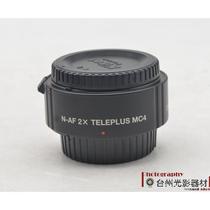 Kenko Kenco N-AF 2X DGX teleconverter Negotiable price