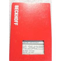 KL2542 BECKHOFF module price negotiation