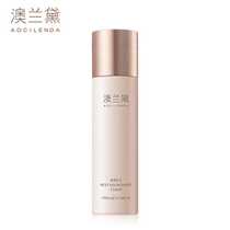 Australia Lauder Maternity Toner Pregnant women special hydrating moisturizing water softening lotion lotion pregnancy skin care water