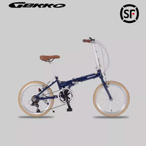 GEKKO aluminum alloy folding bicycle 20-inch 7-speed installation-free ultra-light portable mens and womens FIA100 commuter bicycle