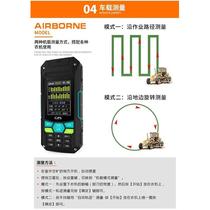 Kubota field field measuring instrument high-precision intelligent vehicle-mounted position measuring instrument GP mu S four-star fixed height Kubota precision