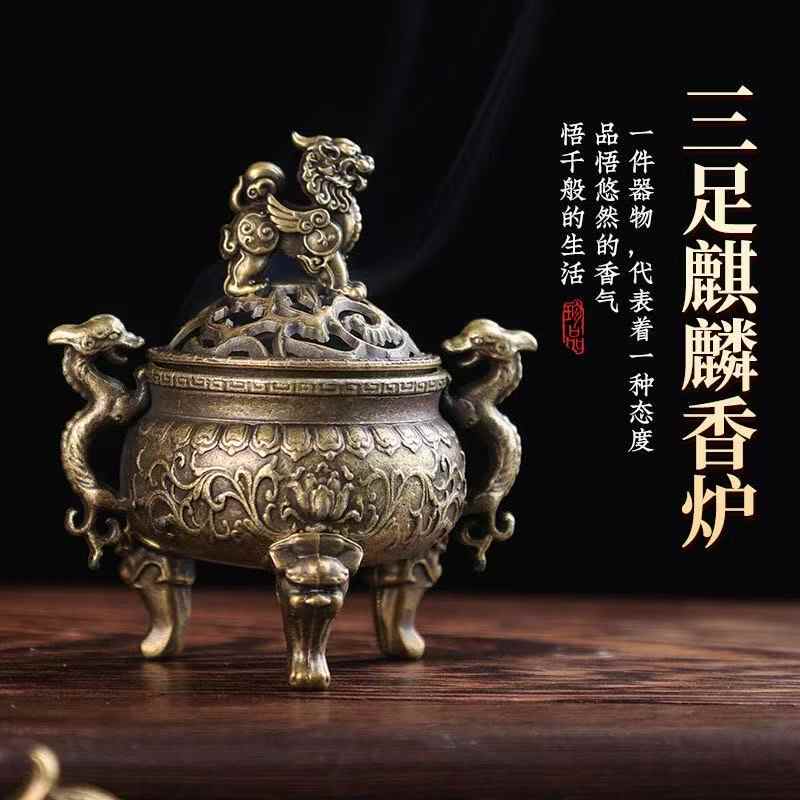 麒麟铜小香炉- Top 50件麒麟铜小香炉- 2026年2月更新- Taobao