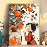 C212 Чемкола гладкий