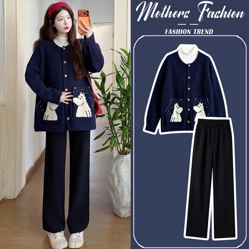 Maternity Suit Spring, Autumn and Winter 2026 New Korean Style Fashionable Age-Reducing Sweater Jacket Base Shirt Pants Three-Piece Set for Women
