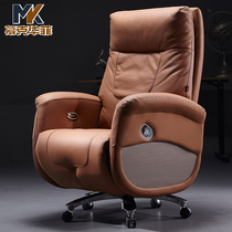 Electric reclining boss chair leather executive chair leather office seat comfortable sedentary and sleeping boss chair